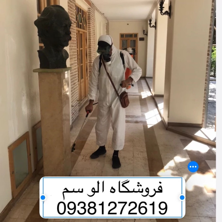 سم کک فلازتینگ مانگ بدون بو ارسال رایگان