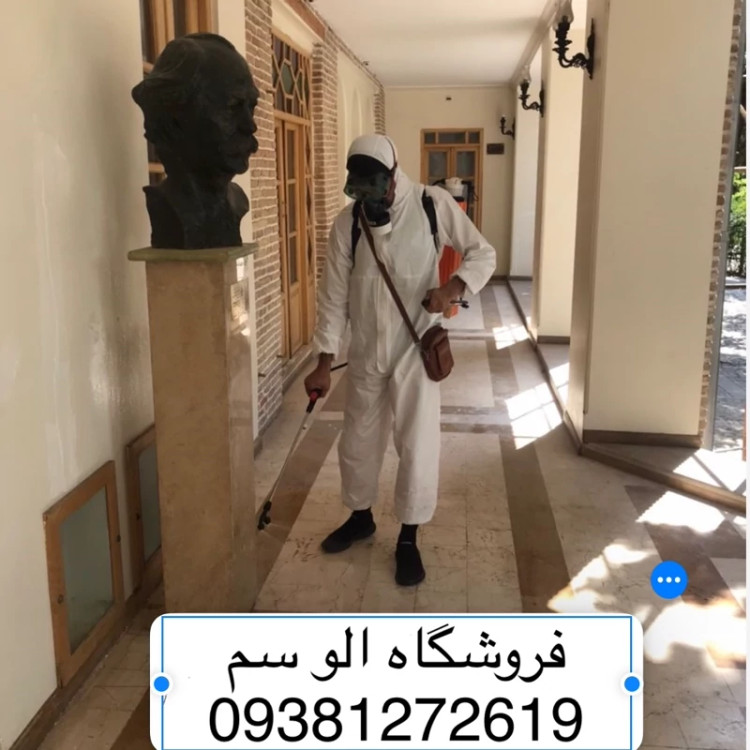 سم پشه کش بات بدون بو ارسال رایگان