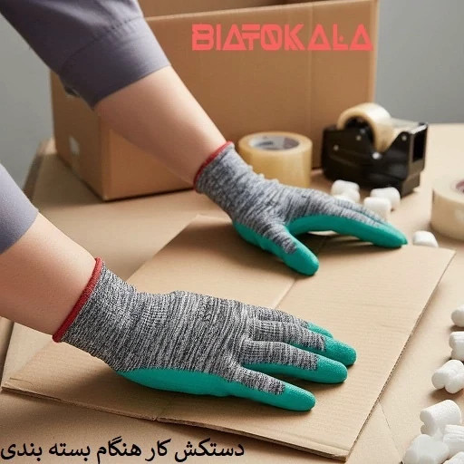 دستکش کار مقاوم محافظت ایمن دستها در کارهای کشاورزی و سنگین