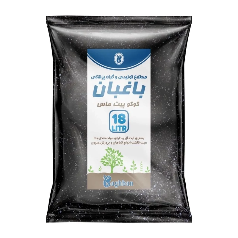 کوکوپیتماس 18 لیتری