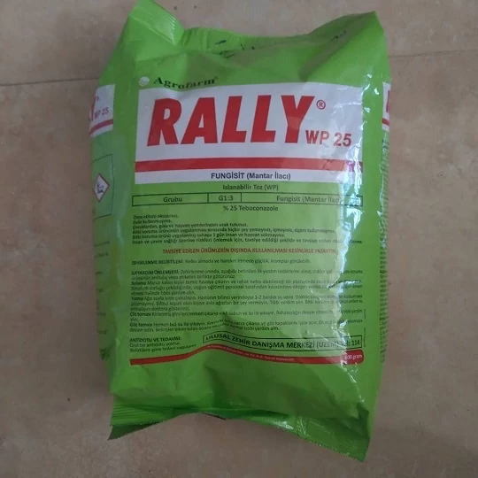 سم قارچ کش rally wp 25 fungsite اورجینال ارسال رایگان