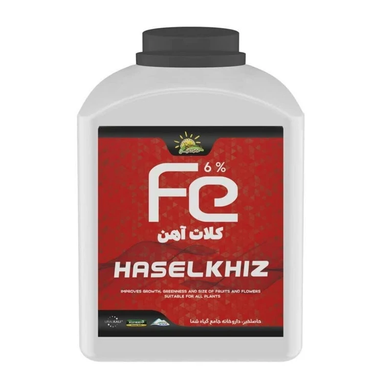 کود کلات آهن 5 کیلوگرمی حاصلخیز با فناوری XGREEN
