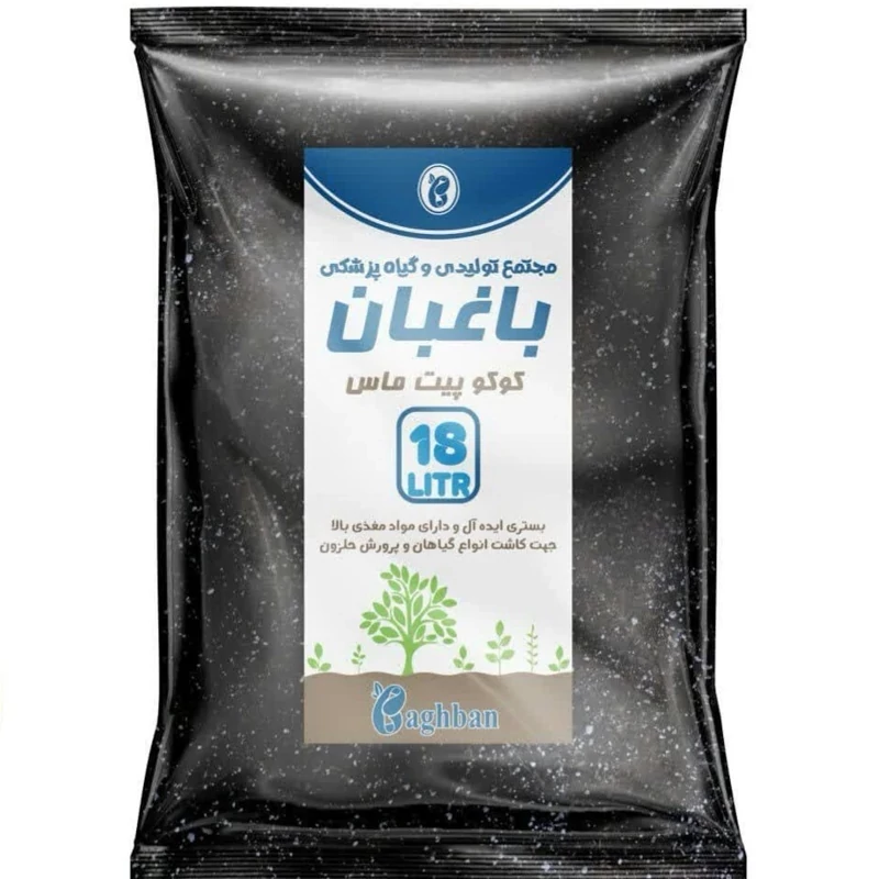 کوکوپیت ماس 18 لیتر باغبان