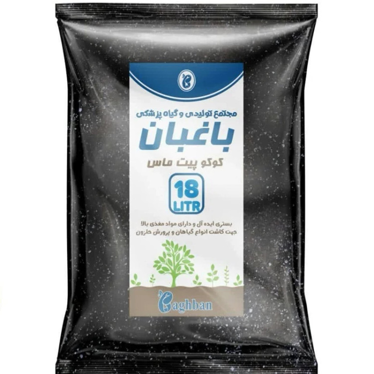 کوکوپیت ماس 18 لیتر باغبان