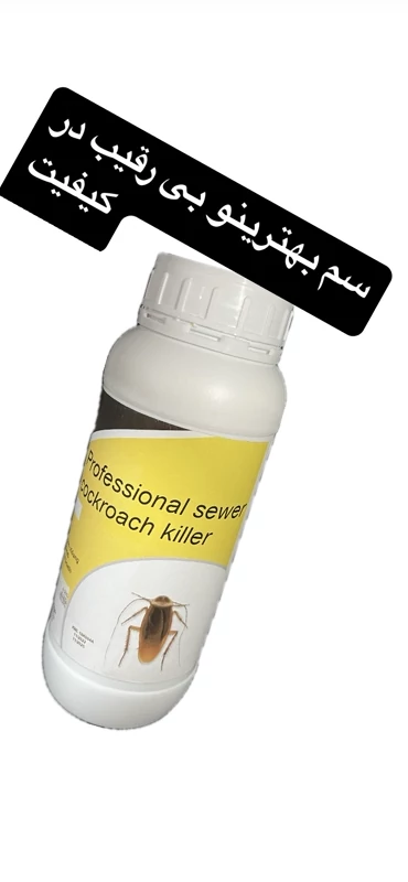 سم سوسک کش رونج هیولای بی رقیب سوسک های کابینتی و فاضلابی