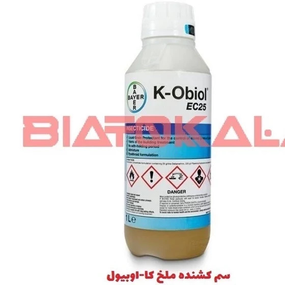 سم ملخ کش اوبیول اورجینال ارسال رایگان مدل 1