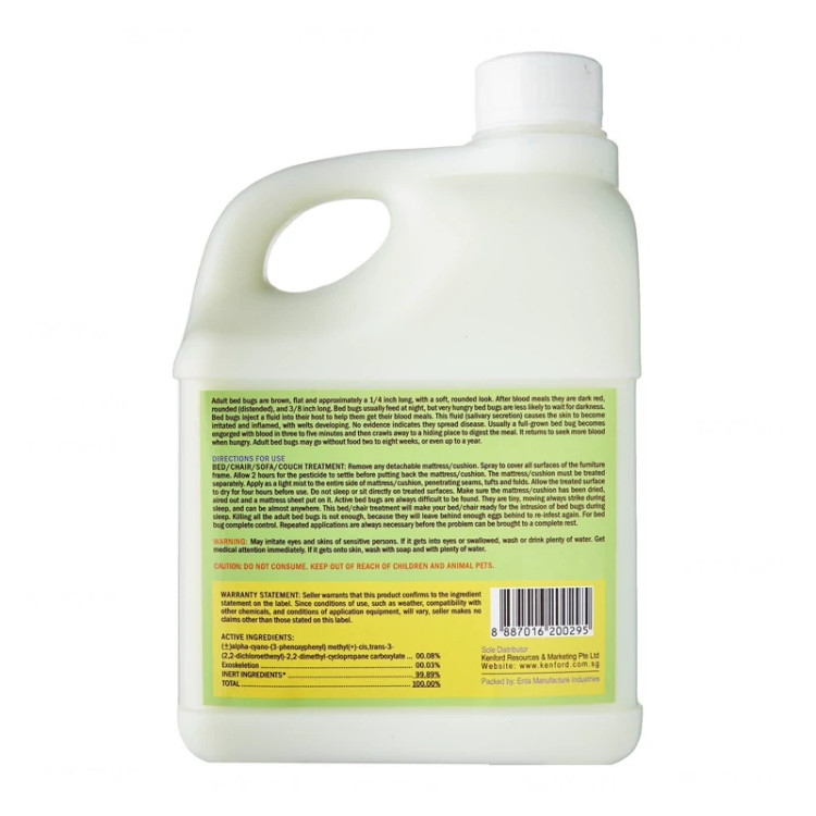 سم ساس کش Pesticide اورجینال ارسال رایگان