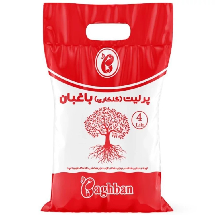 پرلیت شکری 4 لیتر باغبان
