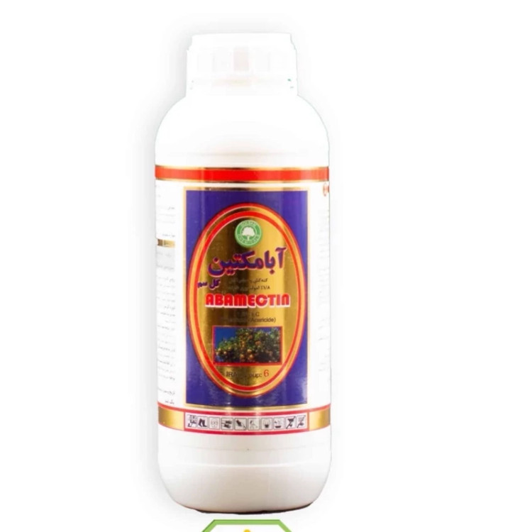 سم یک لیتری حشره کش و کنه کش آبامکتین گل سم طلایی ارسال رایگان