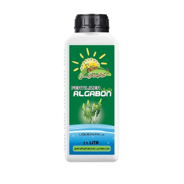 کود جلبک دریایی مایع حاصلخیز 1 لیتری، با فناوری Xgreen