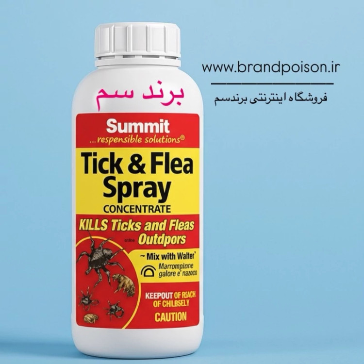 سم کک و کنه کش سامیت بدون بو و اورجینال