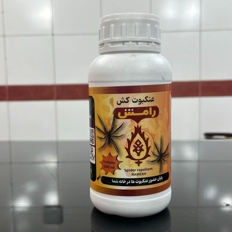 سم عنکبوت رامش سم قطعی نابودکننده عنکبوت خانگی و انباری