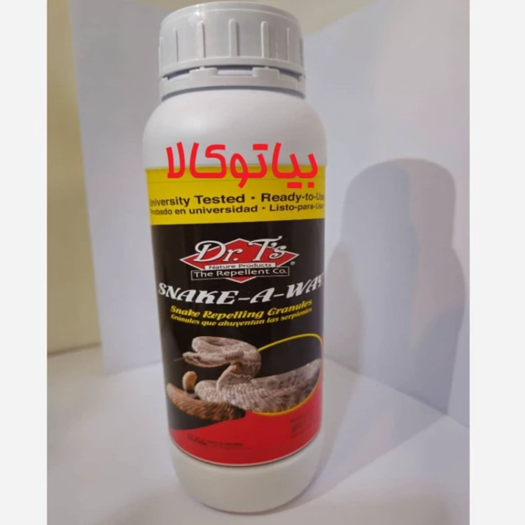 سم مار کش اسنیک ای وی (پس کرایه)