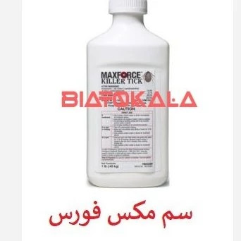 سم کنه کش اصل مکس فورس برای دامداری