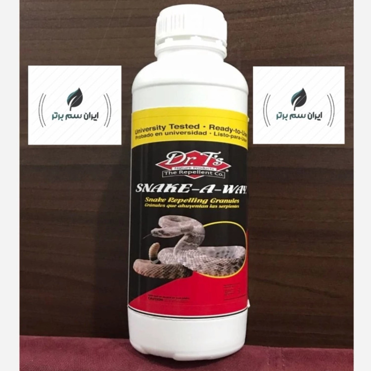 سم مار اسنیک وی یک لیتری نسخه اصلی اورجینال ارسال رایگان