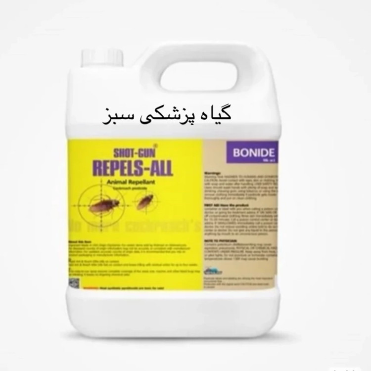 سم سوسک کش ریپلزال کابینتی و فاضلابی اورجینال بدون بو
