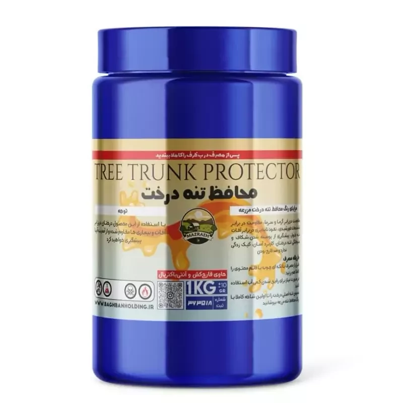 رنگ محافظ تنه درخت 1 کیلویی مزرعه