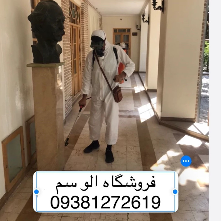 سم یک لیتری سوسک کش ریز و درشت ریپلزال بدون بو ، ارسال رایگان