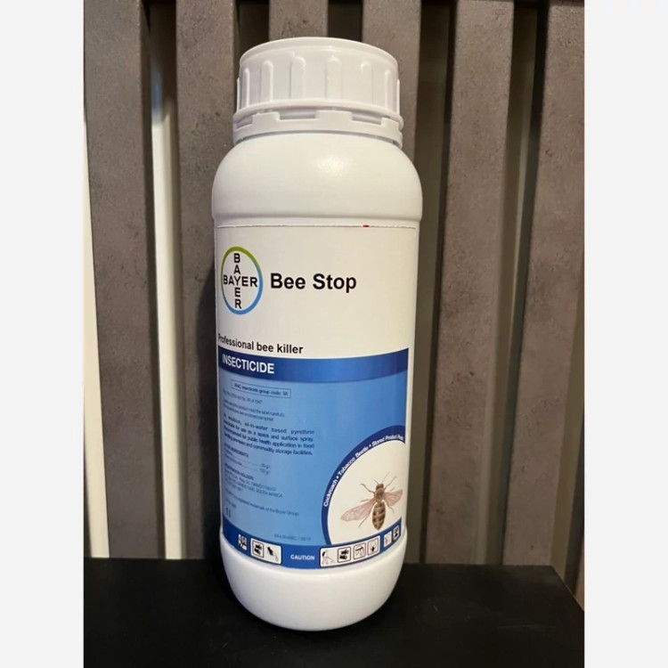 سم کشنده زنبور بی استاپ قدرتمند(ارسال رایگان)