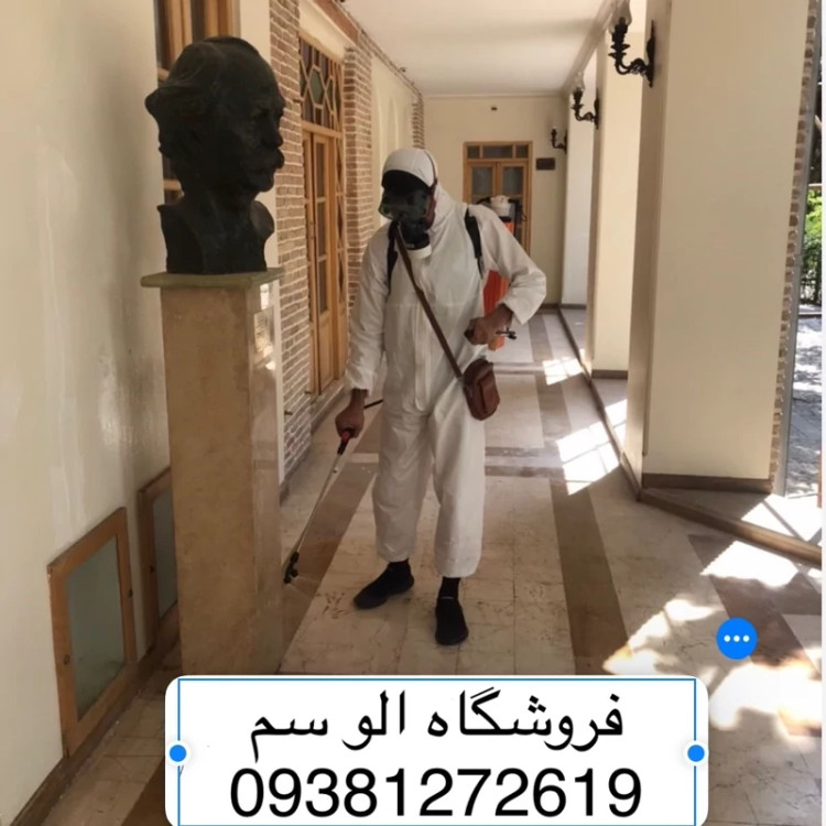 سم پشه کش بات بدون بو ارسال رایگان