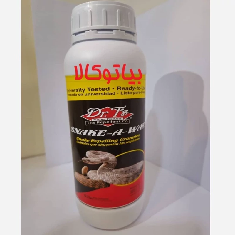 سم مار کش اسنیک ای وی (پس کرایه)