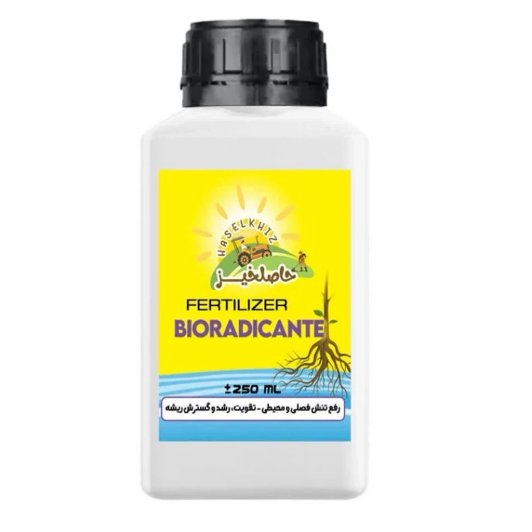 بهترین کود 250 میلی