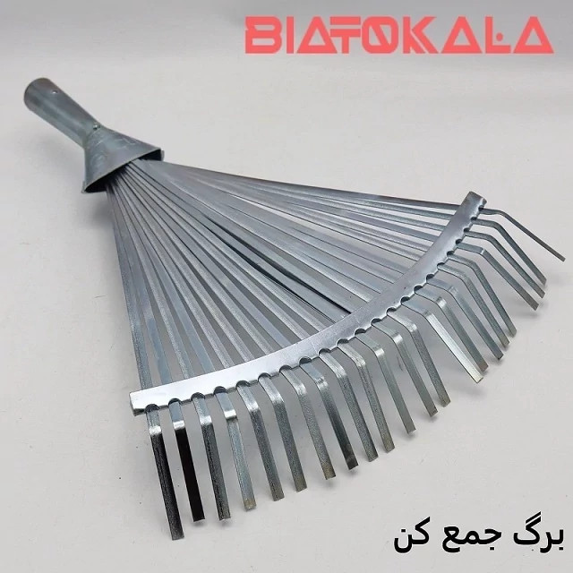 برگجمعکن استیل مقاوم ابزار کاربردی جمعآوری برگ و شن