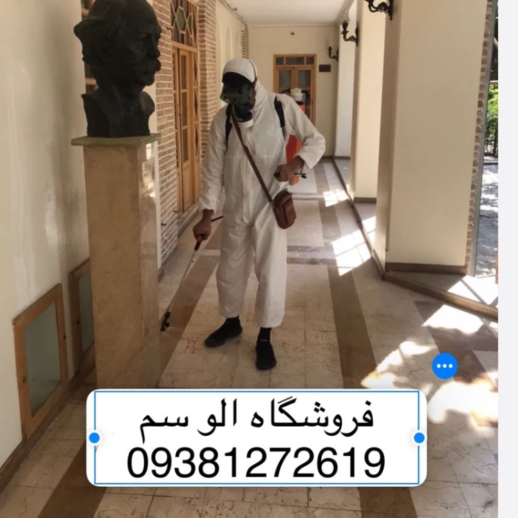 سم مار لیکوئید فنس ارسال رایگان