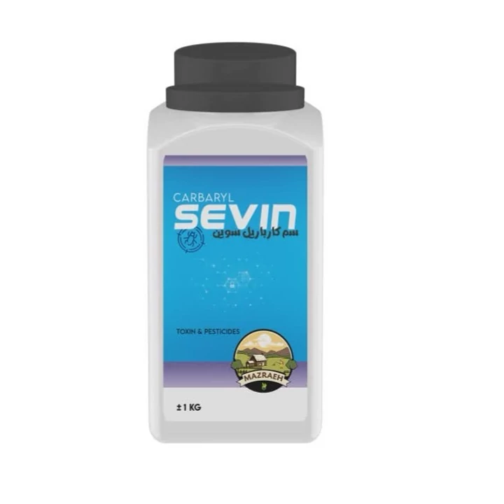 سم کارباریل سوین 1 کیلویی