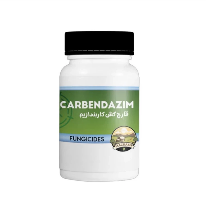 قارچکش کاربندازیم 30 گرمی