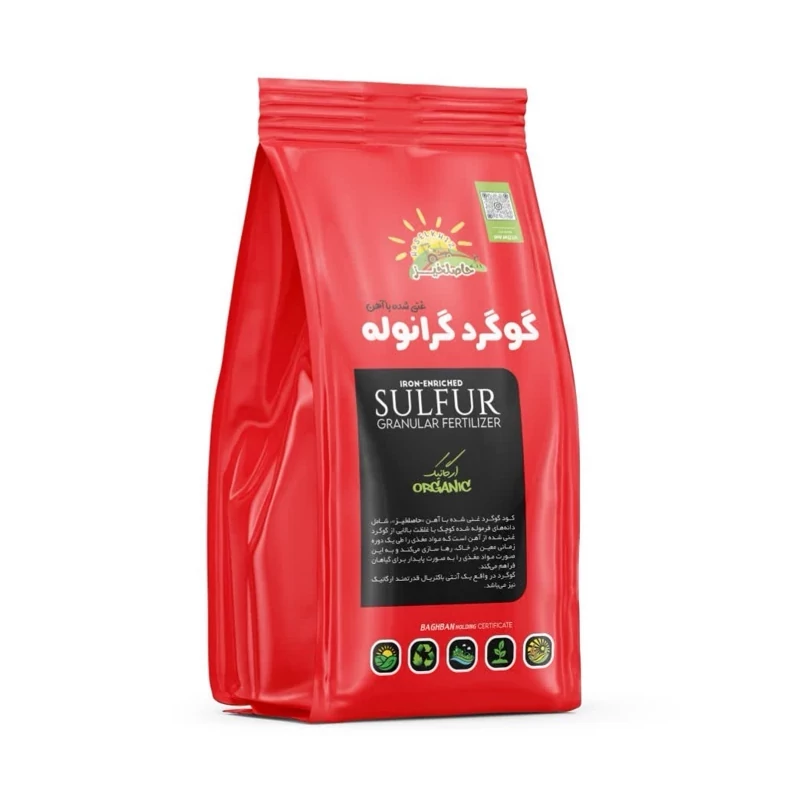 گوگرد گرانول غنی شده با آهن