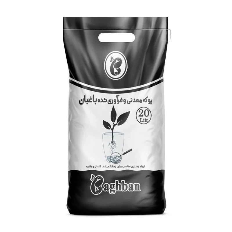 پوکه دانه ریز 20 لیتری