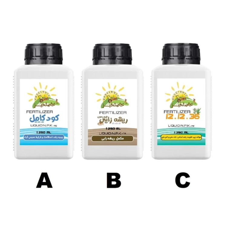 پک طلایی کودهای هیدروپونیک حاصلخیز 750 میل با فناوری XGREEN،تقویت ریشه تا شکوفایی (سهقلوی معجزهگر)