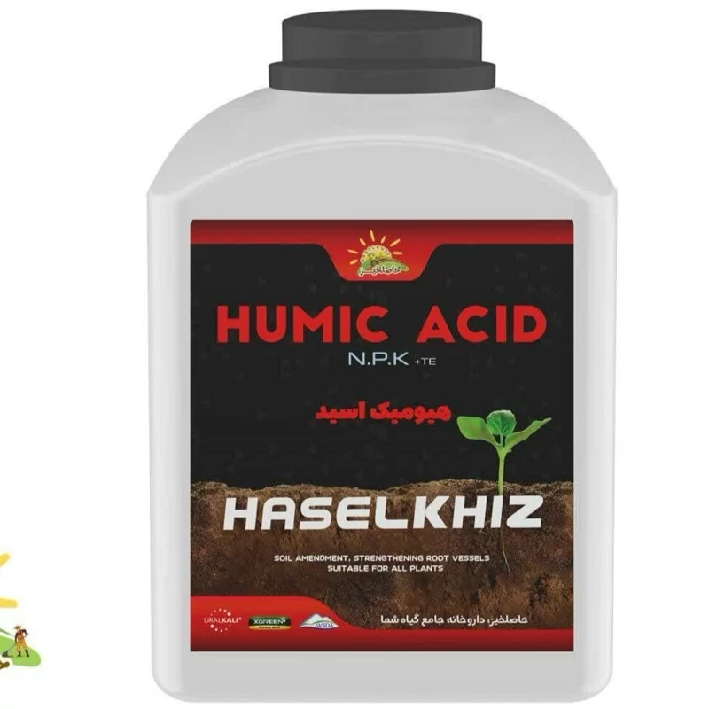 هیومیک اسید 5 کیلوگرمی حاصلخیز با فناوری XGREEN