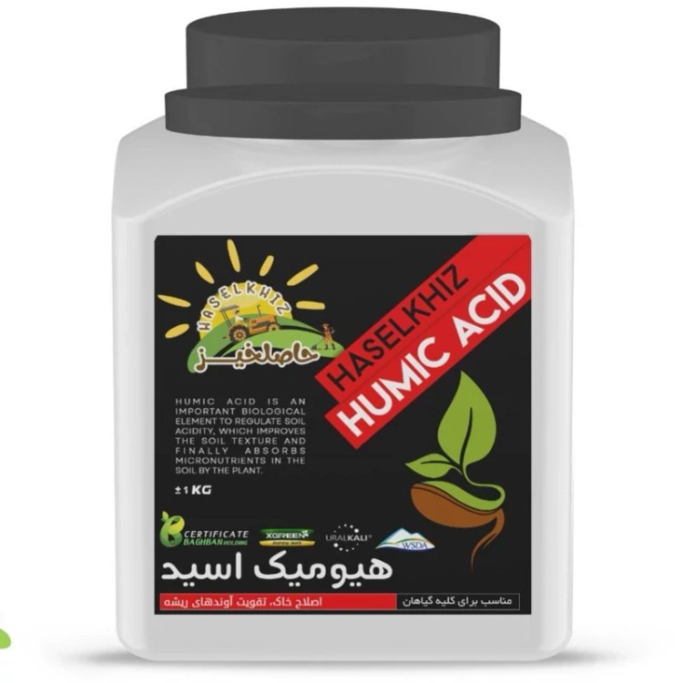 هیومیک اسید 1 کیلوگرمی حاصلخیز با فناوری XGREEN