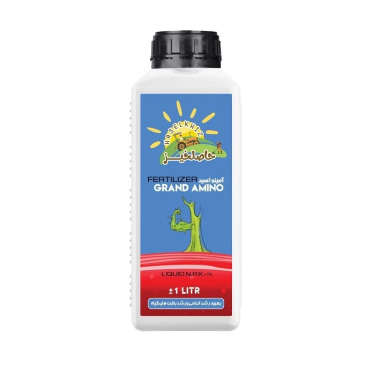 کود آمینو اسید 1 لیتری مایع حاصلخیز با فناوری XGREEN